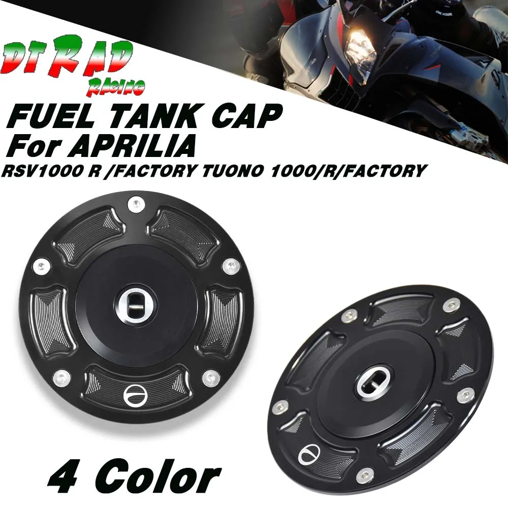 Крышка для топливного бака мотоцикла аксессуары APRILIA RSV1000R заводской ключ TUONO 1000/R