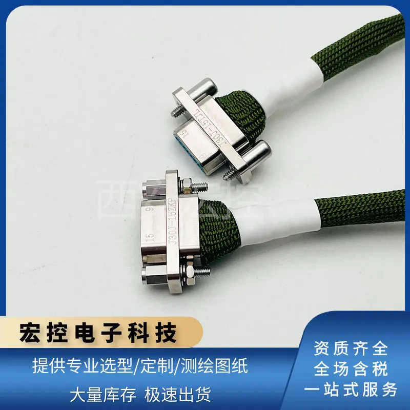 J30J-66TJL=J30J-66ZKL-500/300 J30J-66ZKW-J J30J-66TJW/TJW-J