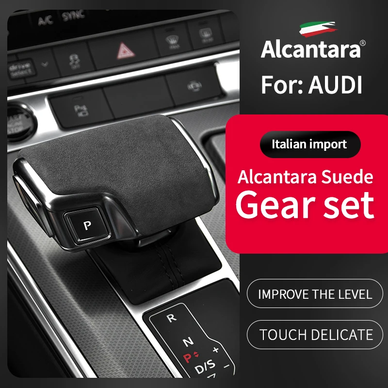 

Декоративная крышка для центрального контроллера Aodi A6 A6L A7 Q7