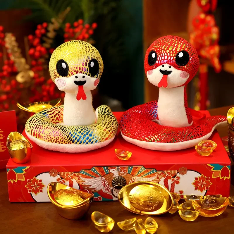 Kawaii большие глаза змея плюшевая игрушка мягкие животные куклы-талисман на день