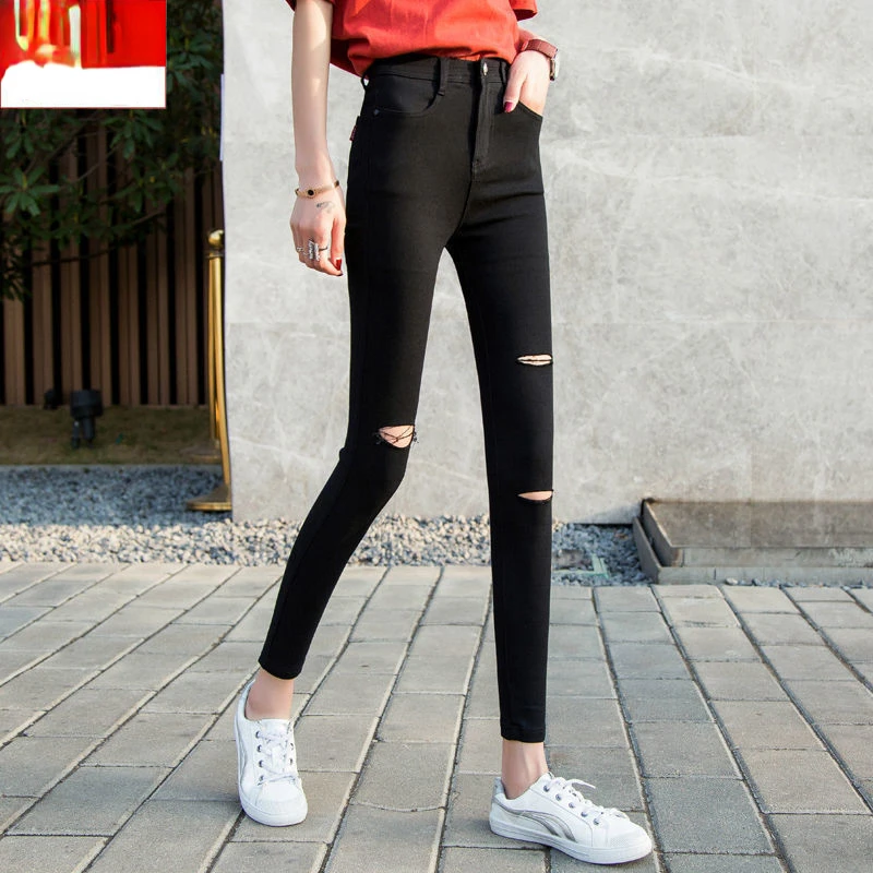 

Узкие рваные брюки для женщин, эластичные черные брюки-карандаш с завышенной талией и дырками, брюки-леггинсы, E36, весна-лето