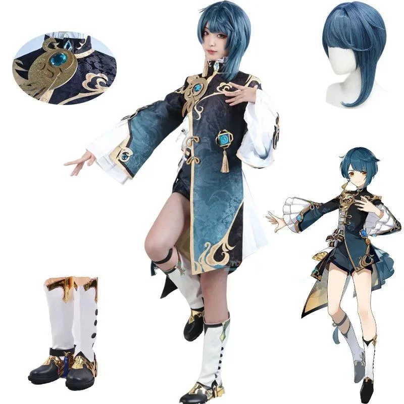 Xingqiu игра косплей Genshinimpact костюм костюмы вечерние Xing Qiu Childe парик обувь полный