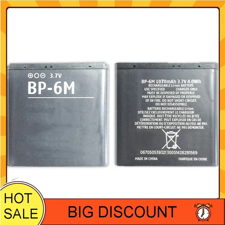 BP-6M BP6M BP 6M аккумулятор для Nokia 6233 6280 6288 9300 N73 N77 N93 N93S 3250 6234 аккумуляторные батареи