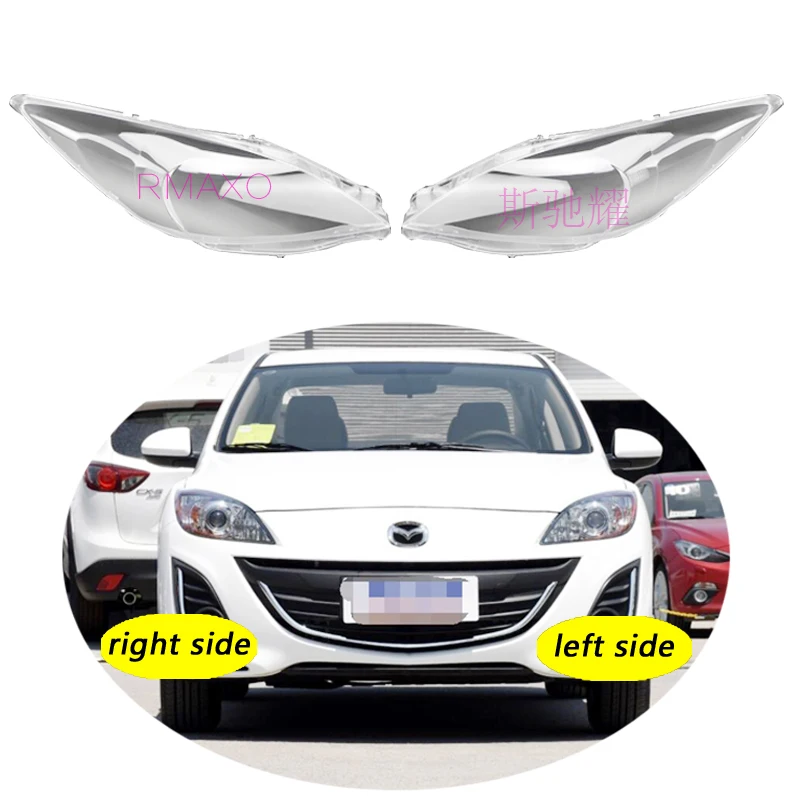 

Use For Mazda 3 2011-2013 Transparent Headlamp Cover Lamp Shade Front Headlight Shell Lampshade Lens shell