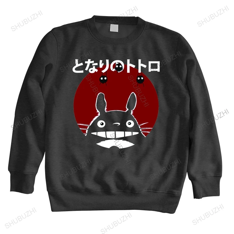 

Мужская Осенняя Свободная Толстовка в стиле Харадзюку с круглым вырезом