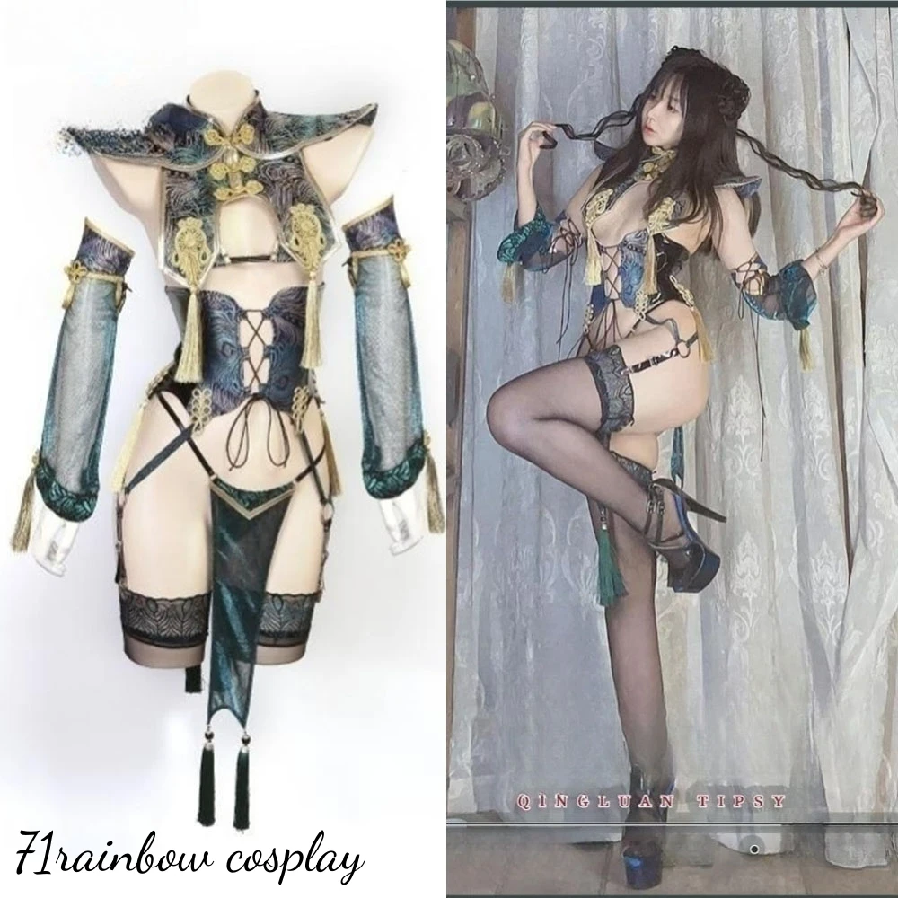 Темная династия косплей оригинальный дизайн Qing Mambo Tipsy карнавальный костюм Han