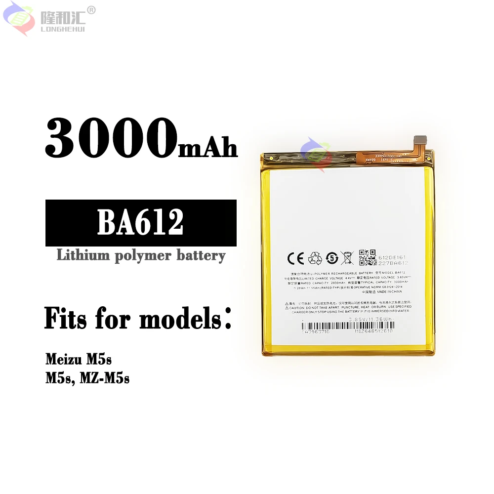 

New Original BA612 Battery For Meizu 5S M5S M612Q M612M M612H 3000mAh Smart Phone +Tracking Number