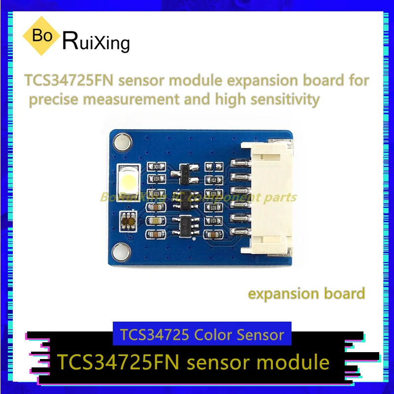 Плата расширения модуля цветного датчика TCS34725FN для точного измерения высокой чувствительности, 5 шт./партия