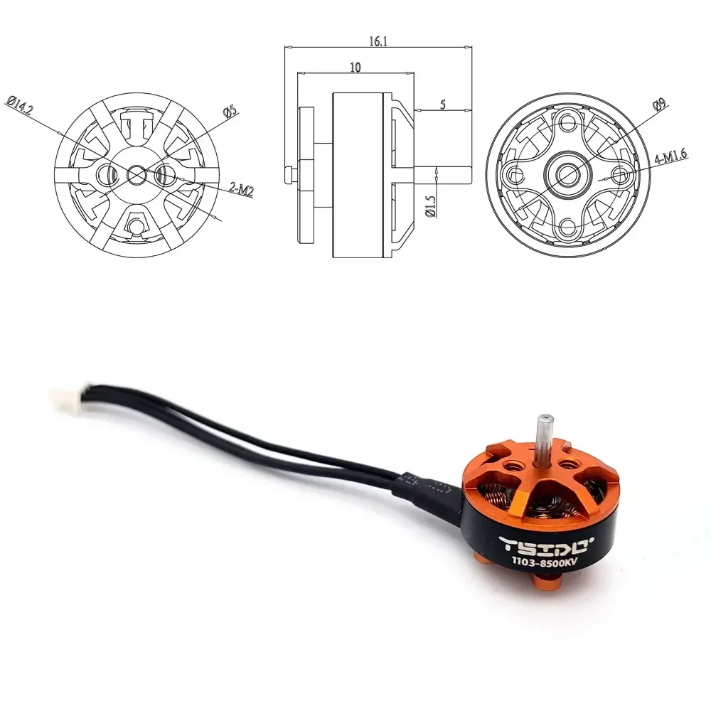 Фото Бесщеточный двигатель 1103 8500KV 1-2S, подходящий для квадрокоптера Bassline Mobula8 Crossover. №3
