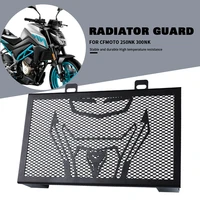 motorcycle accessory stainless steel protector for cfmoto 250nk 300nk all years 2021 2020 2019 2018 radiator grille guard cover
