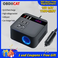 obdiicat b12 car inverter 12v24v dc to 220v ac cigarette lighter power supply inverter with qc 3 0 usb charger fast charging