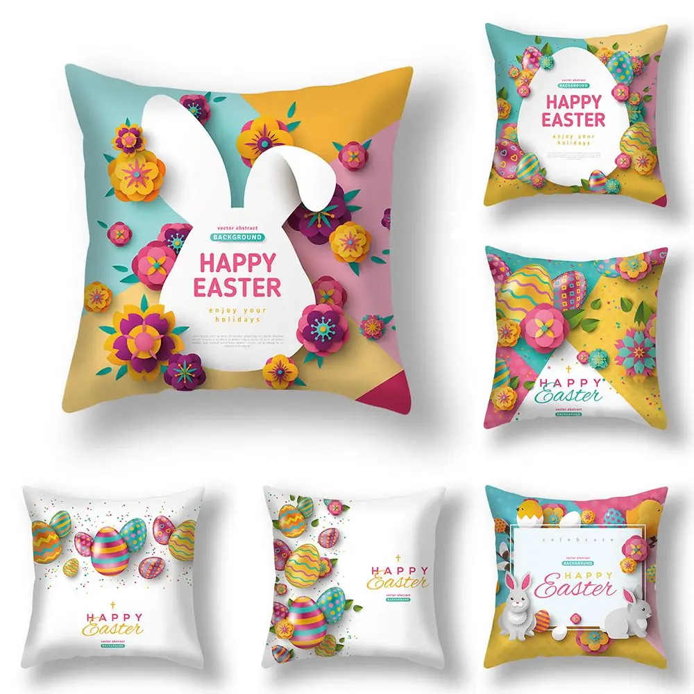 

4545 см Полиэстеровая подушка для домашней вечеринки с пасхальными яйцами, наволочка, наволочка, чехол для подушки, кролик, зайчик