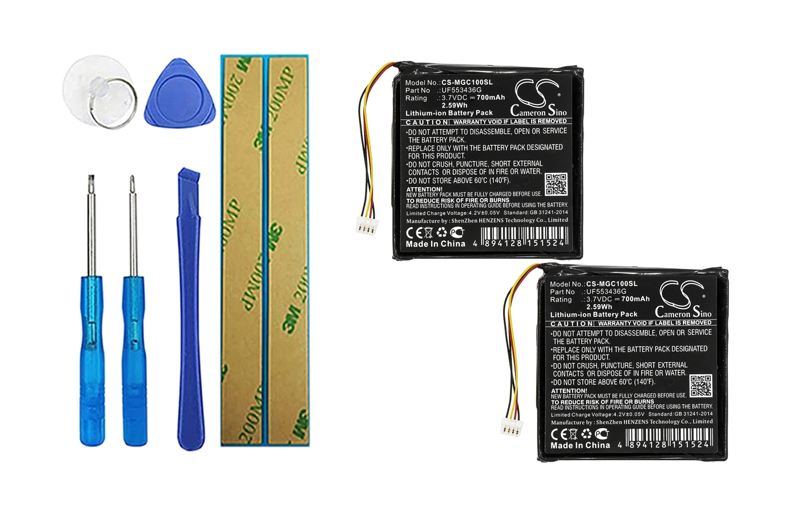 

2 шт., батарея 700 мА для Magellan Cyclo 100, Cyclo100 ER-009311, UF553436G