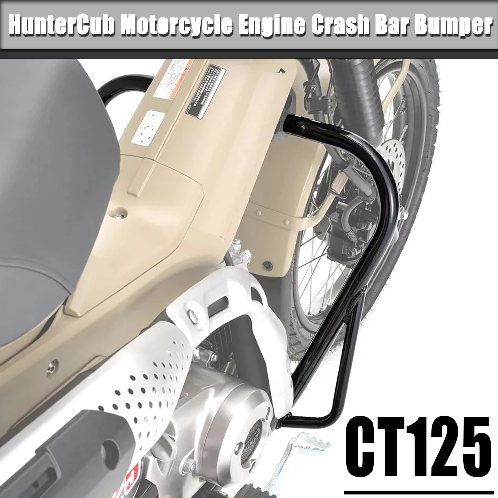 

HunterCub Motorcycle Engine Crash Bar Bumper For Honda CT125 CT 125 ct125 2020 2021 2022