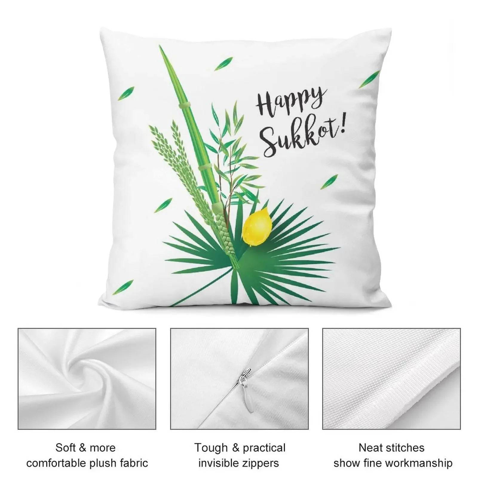 Sukkot Lulav и Etrog четыре вида декоративная подушка с узором новогодние чехлы для