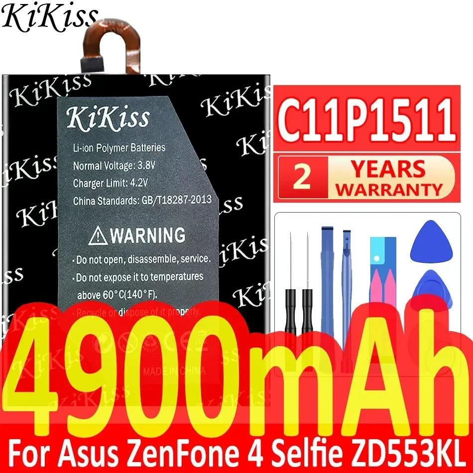 c11p1511 (кабель с круглым изгибом) Литий-ионный аккумулятор для Asus ZenFone 4 Selfie ZD553KL