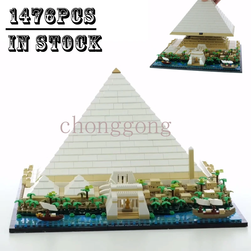 

2022 New Buildings Fit 21058 The Great Pyramid of Giza Model City Architecture Street View Building Blocks DIY Toy Birthday Gift