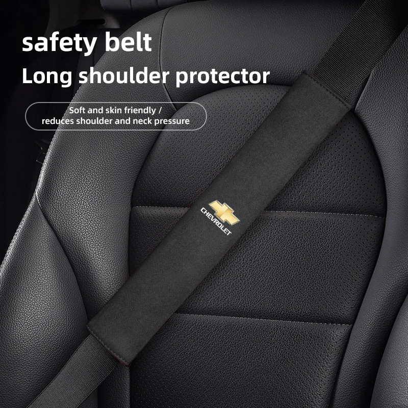Чехол на подголовник автомобиля Chevrolet Шейная подушка плечевой ремень