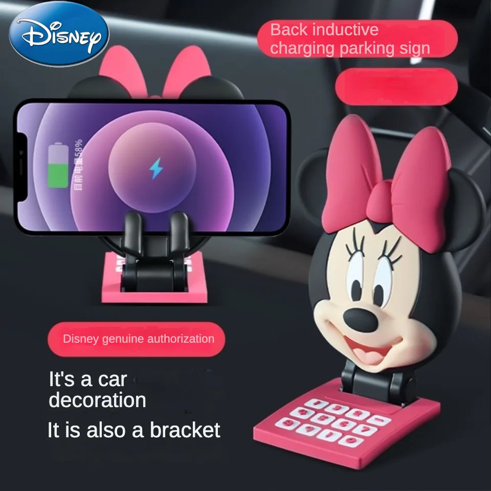 

Girls' Gifts Car Phone Holder Wireless Charging Mickey Minnie Phone Holder pink car accessories for girls/women baseus