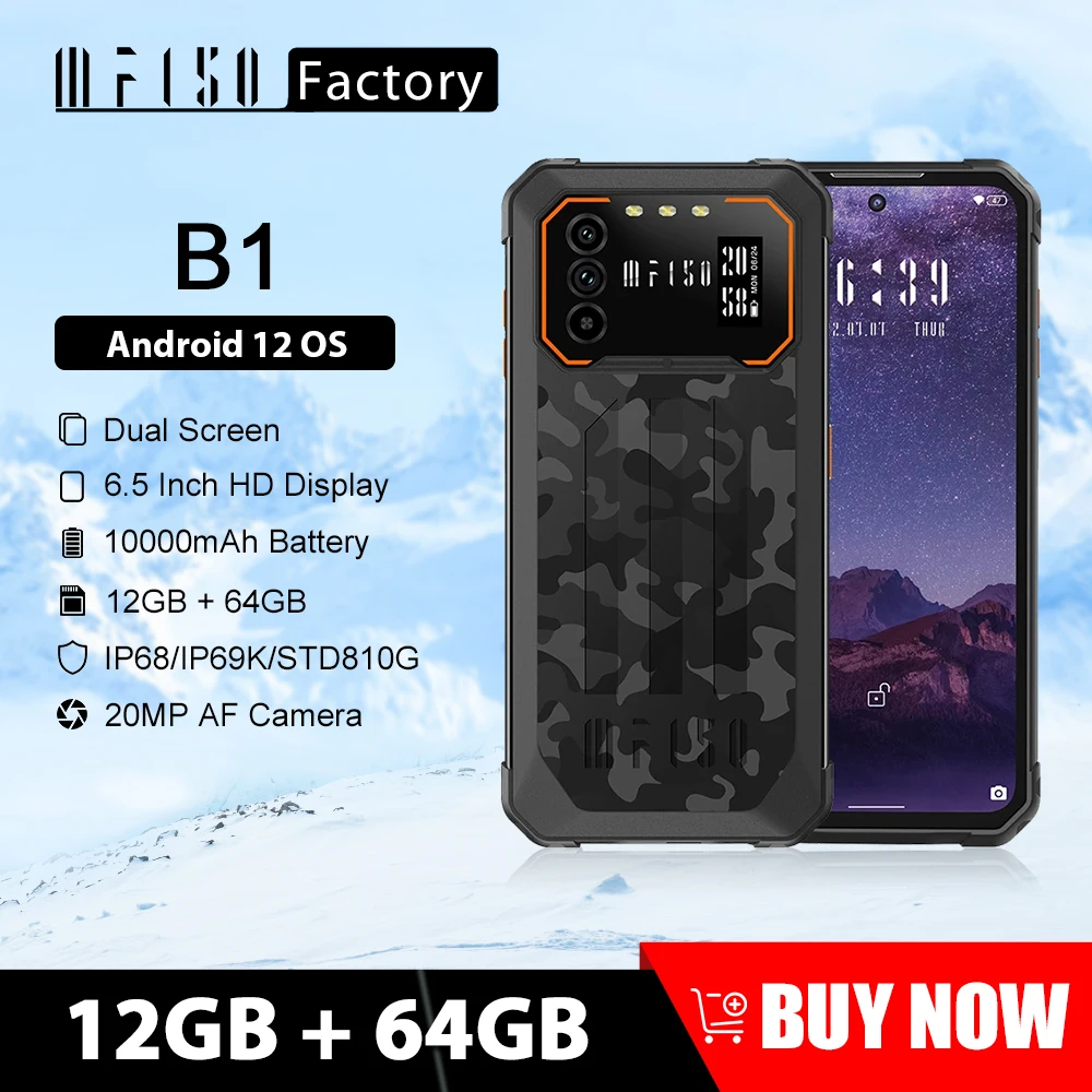 

Смартфон IIIF150 B1, 6 + 64 ГБ, 10000 мА · ч, 6,5 дюйма, FHD +, 20 МП
