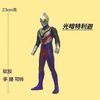 23cm large soft rubber ultraman trigger truth action figures hand do model furnishing articles childrens assembly puppets toys