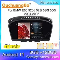 ouchuangbo radio recorder for 7 inch bmw 523i 530d 530i 550i e60 e61 e62 e63 e64 android 11 audio player stereo