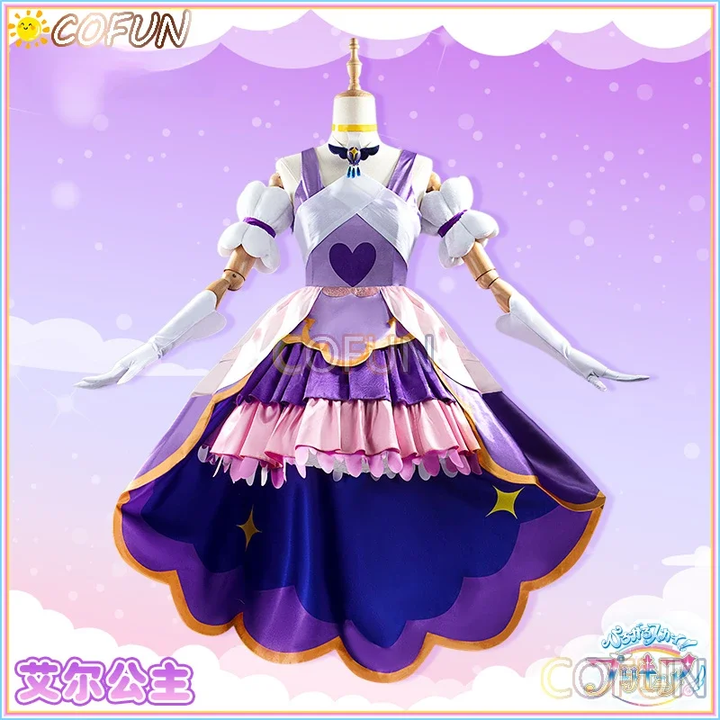 COFUN [по индивидуальному заказу] аниме Pretty Cure Ellee косплей костюм наряды на Хэллоуин