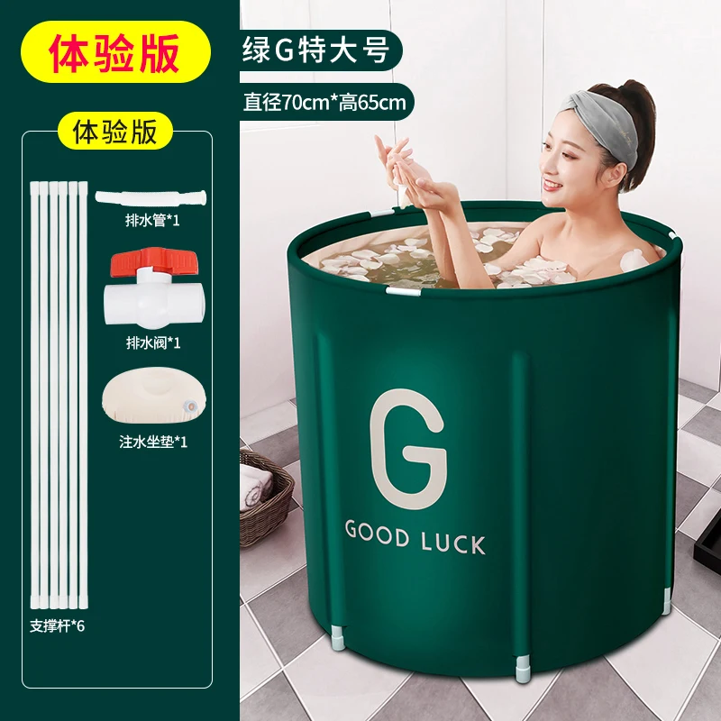 

Portable Bathtub Barrel Foldable Baby Adult Spa Large Winter Inflatable Thick Bathtub Shower Banheira Household Products 50