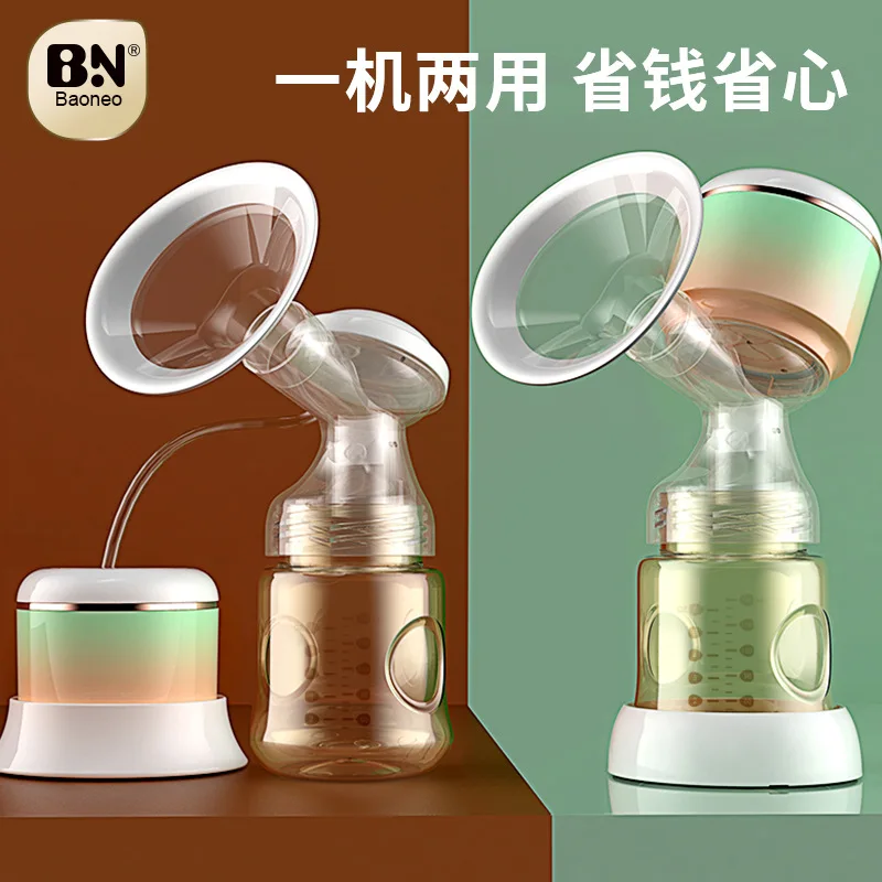 Beneng breast pump electric integrated dual-use automatic milking device maternal painless massage silent suction