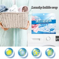 30 pcsbag laundry tablets concentrated washing powder underwear detergent sheet laundry bubble paper clothing cleaning product