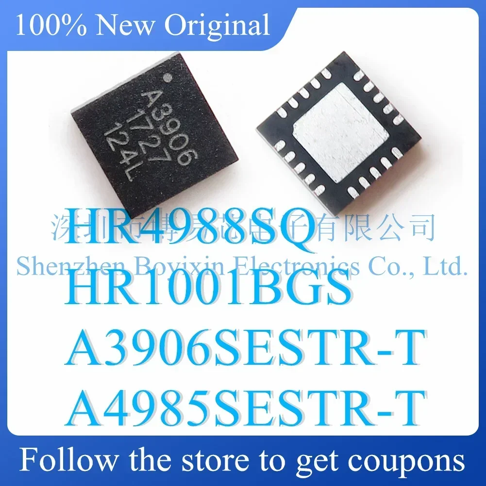 HR4988SQ HR1001BGS A3906SESTR A4985SESTR-T Тестовая плата