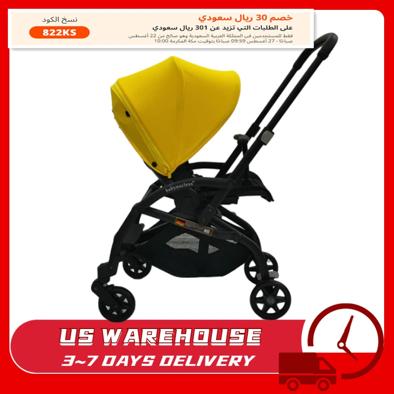 2022 New Portable Baby Stroller For Travel Foldable Pushchair Cart Newborn Bi-directional Stroller Folded By One Hand Cabin Size