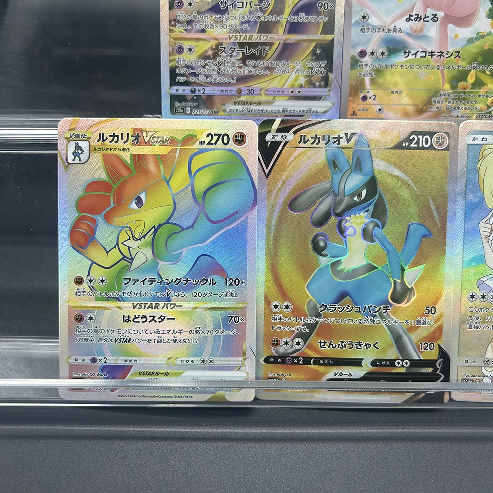 Фото Коллекционная карта PTCG «сделай сам», Mewtwo Vstar 221/172, Charizard Vstar 212/172 Sar, набор Vstar Universe, японская фольгированная карта, подарки для детей №3