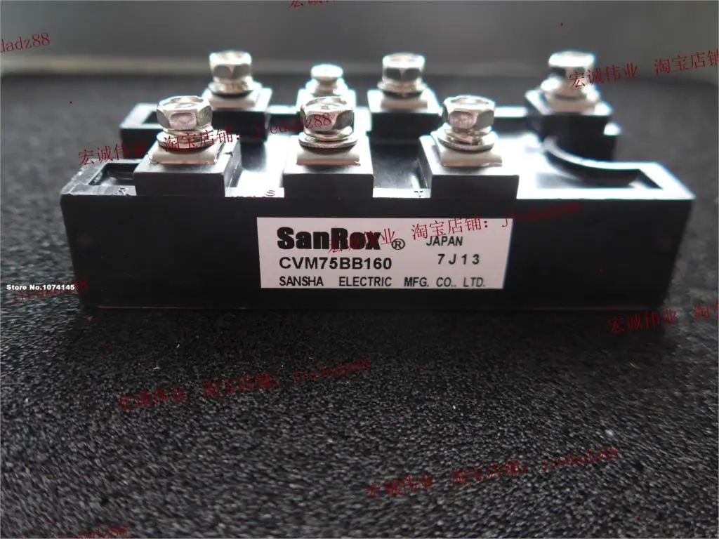 Силовой модуль IGBT CVM75BB160