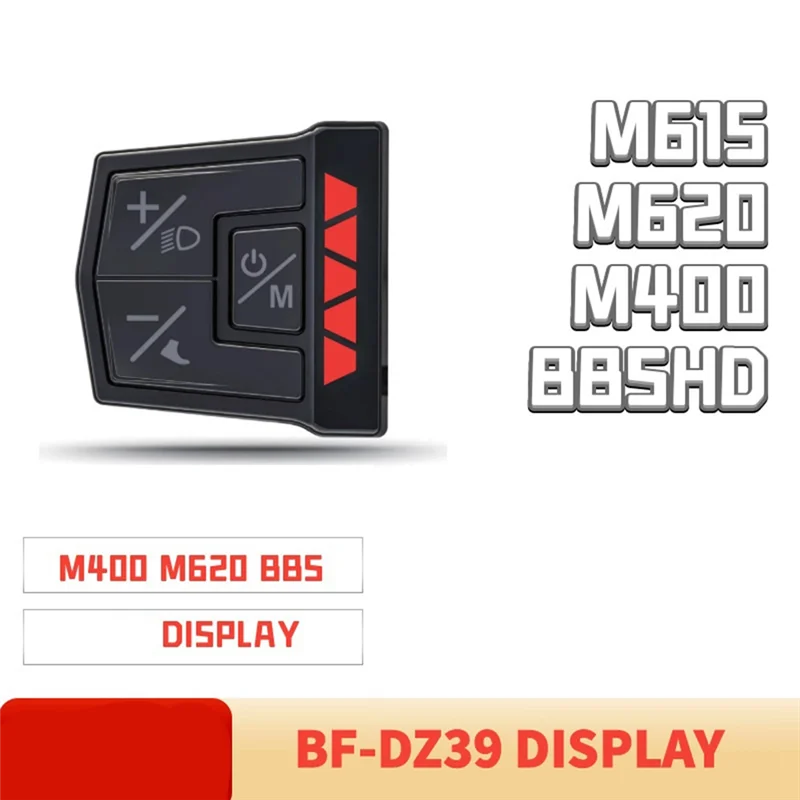Цветной экран DZ39 для Bafang центральный UART протокол двигателя M400 G330 BBS0102HD M615 G320 G340 M620