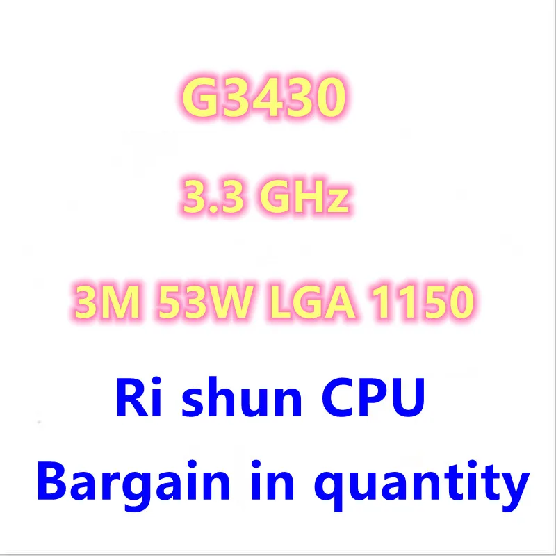 

Двухъядерный процессор G3430, 3,3 ГГц, 3 Мб, 53 Вт, LGA 1150