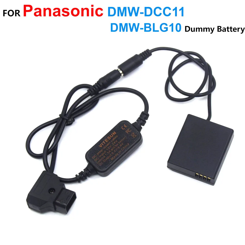 

D-TAP Step-Down Power Cable + DCC11 DC Coupler DMW-BLG10 BLE9 Fake Battery For lumix GF5 GF6 GX80 GX85 GX7 Mark II ZS60 TZ85