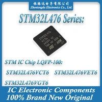 stm32l475vct6 stm32l475vet6 stm32l475vgt6 stm32l475vc stm32l475ve stm32l475vg stm32l475 stm32l stm ic mcu chip lqfp 100