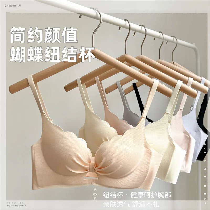 

Женское нижнее белье, женский бюстгальтер с узким воротником, регулируемый бюстгальтер без спинки