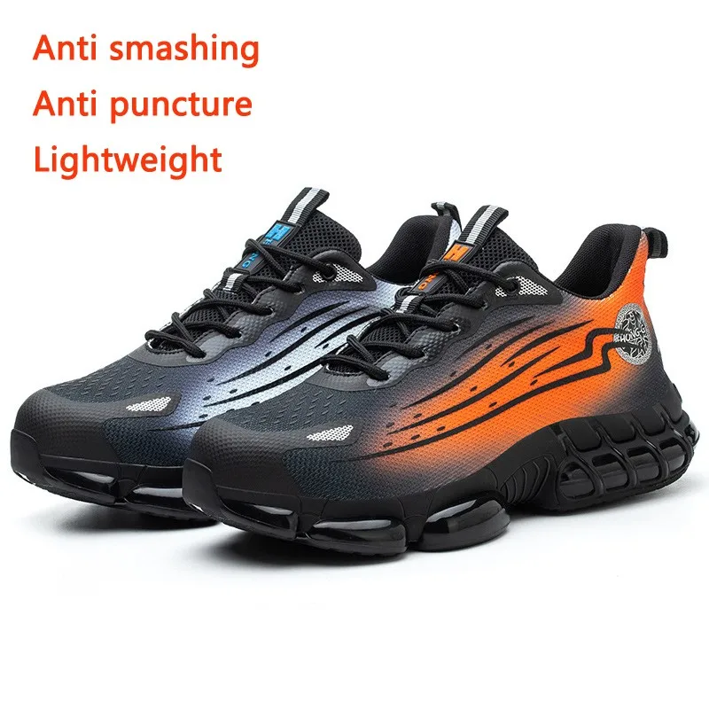 Защитные мужские кроссовки Four Seasons со стальным носком и защитой от проколов
