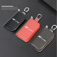 for hyundai n line n car carbon fiber leather pattern car multifunctional zipper key chain portable key case car accessories