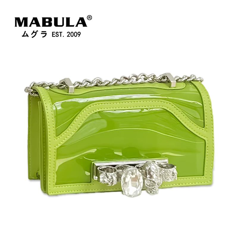 

MABULA Unique Lock Design Clutch Handbags Eco Friendly PVC Square Flap Crossbody Bag for Women with Metal Chain