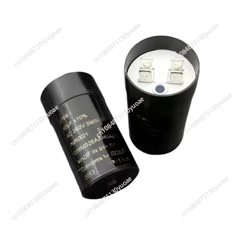 для пускового конденсатора NGM 60A1D 220072 ENOR 80 мкФ 220/240 В переменного тока 75433