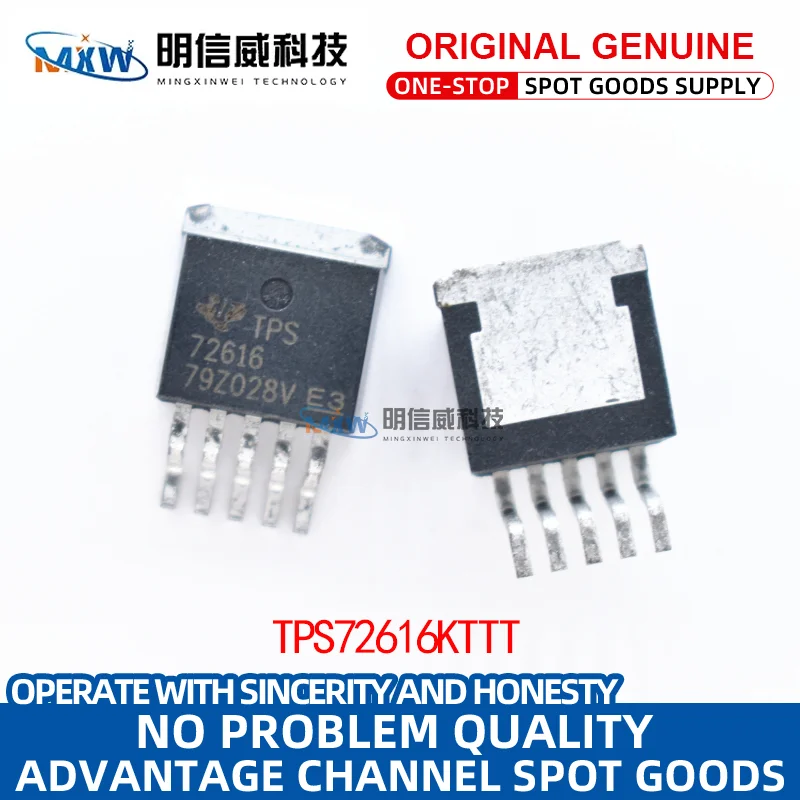 

Импортный оригинальный линейный регулятор TPS72616KTTT TPS72616 KTTR TO-263