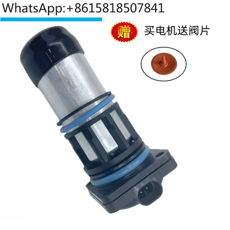 J6P Elion Cannon Motor J7 Фильтр Электронный насос JH6 Масло Водоотделитель Топливный