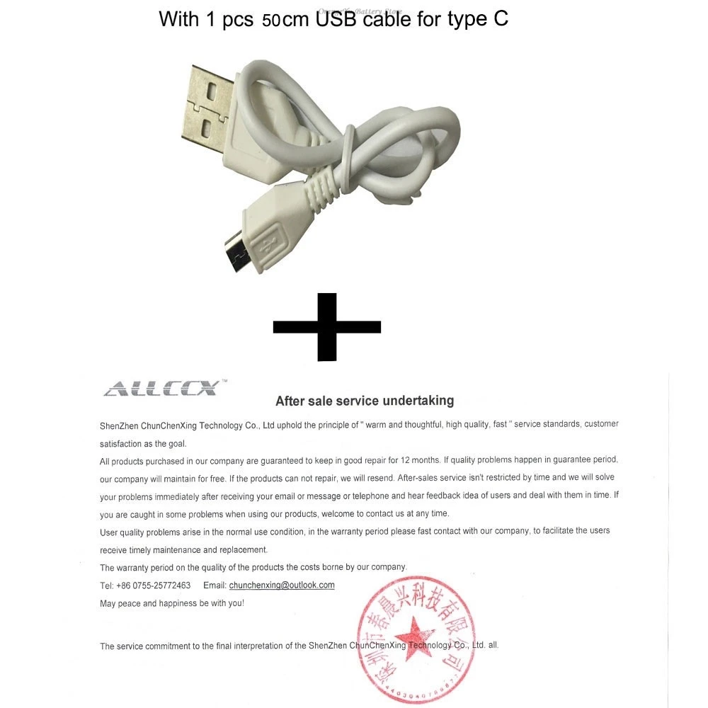 Сменный аккумулятор 7.4V 4400mAh для GEOMAX Stonex R6+ 20 30 35 80 ZT80+ ZBA200 ZBA400 (art.: 3920dc41dedab) - 3920dc41dedab