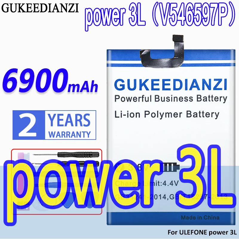 

Аккумулятор большой емкости для ULEFONE Power 3L V546597P 6900 мАч