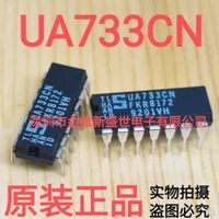 5pcs ua733cn ua733 new original imported ti chip video operational amplifier dip14