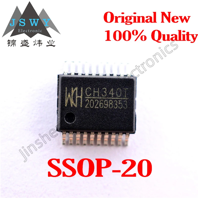 5 ~ 10 шт. 100% новый CH340T CH340G CH340E CH340 SMD SOP USB серийный чип IC Бесплатная доставка продуктов