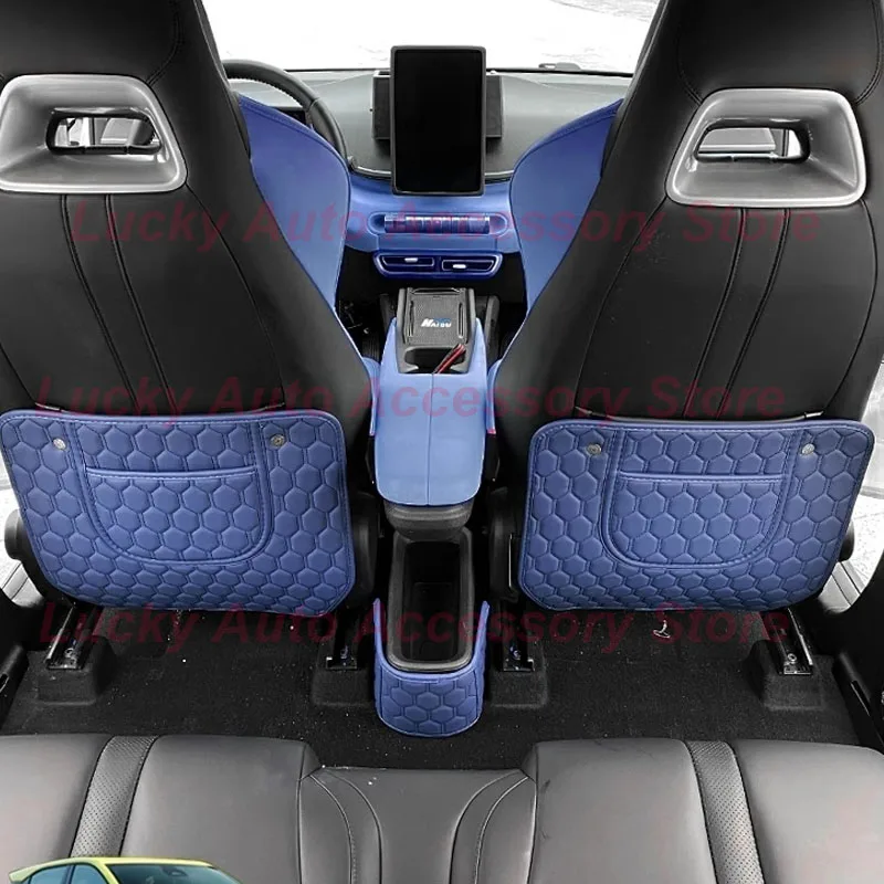 Автомобильные задние сиденья противоударные коврики для BYD Seagull EV 2023 коврик